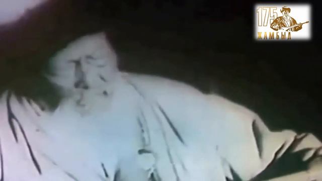 Литературный портрет «Жамбыл - мое простое имя, халық - мое настоящее имя» I 175 лет со дня рождени смотреть онлайн