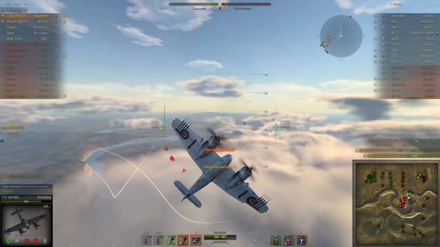 Bristol Beaufighter & Bf 110E. И хлеба горбушку, и ту пополам (6x2 фрг). «Крепость». WoWP 1.9. смотреть онлайн