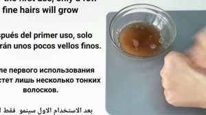 Волосы на лице у женщин. Это самый простой способ безболезненно удалить волосы на лице и теле.