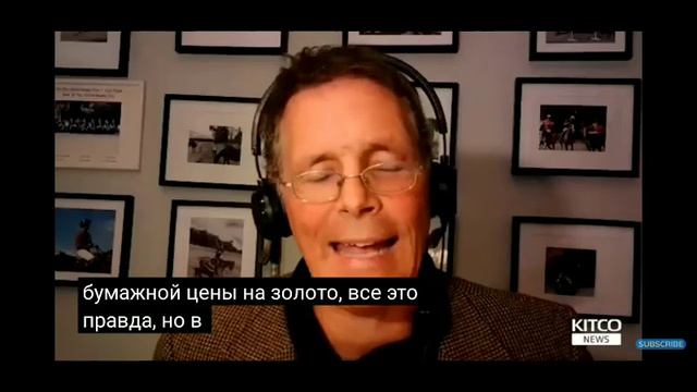 Bank's crisis, march 2023 смотреть онлайн