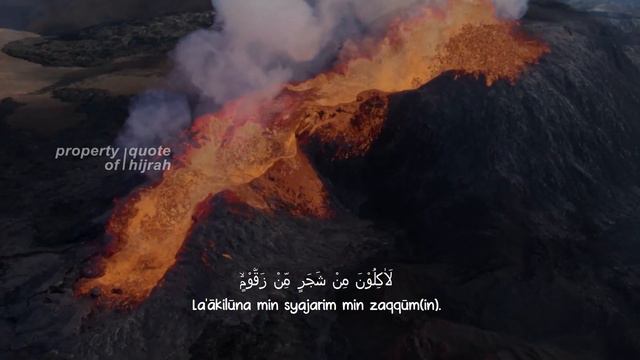 Surah Al Waqiah Beautiful Recitation Ruqyah For Rizq Money Wealth | سورة الواقعة