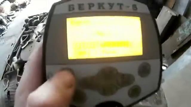 Программные настройки АКА Беркут 5 смотреть онлайн