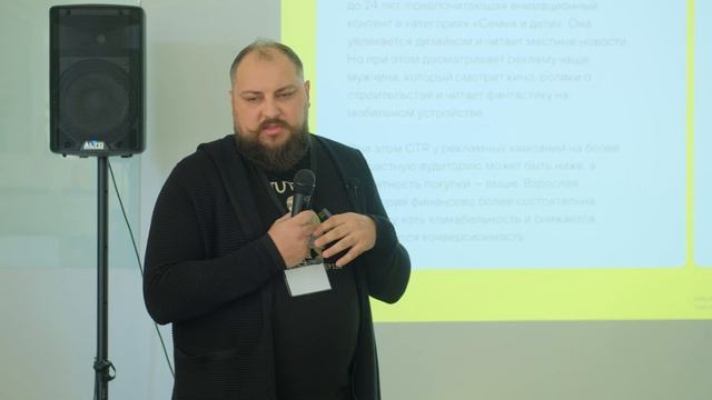 Баннерная реклама: кому подходит, на что обратить внимание смотреть онлайн