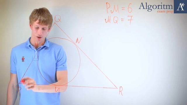 Algorithm A star | Алгоритм А* | Geometry смотреть онлайн