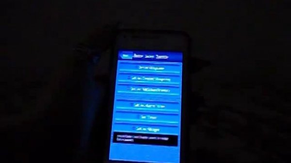 Детские Звуки - Android приложение