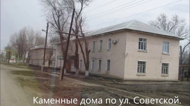 Аксай ты Родина моя, навечно будешь в моём сердце смотреть онлайн
