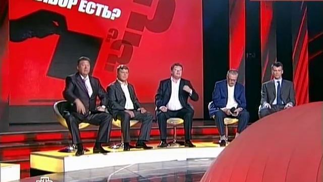 Когда у пенсионеров будет пенсия как у депутатов? смотреть онлайн