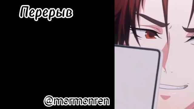 реакция Топить в вине бушующее пламя печали