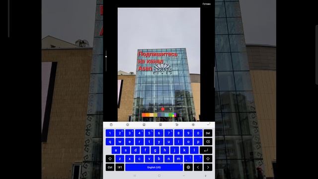 Как добавить текст на фото в Samsung смотреть онлайн