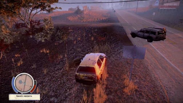 State of decay — Горькая потеря #6 смотреть онлайн