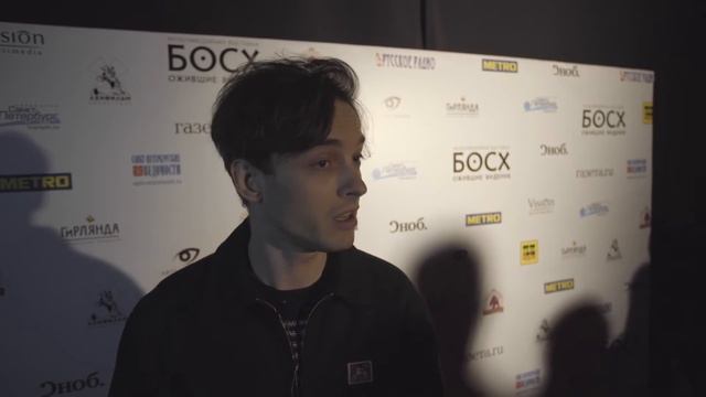 "Босх. Ожившие видения" - открытие в Санкт-Петербурге смотреть онлайн