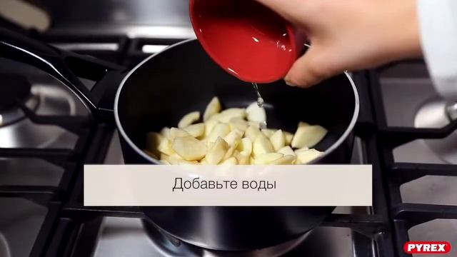 Готовка на Гриле