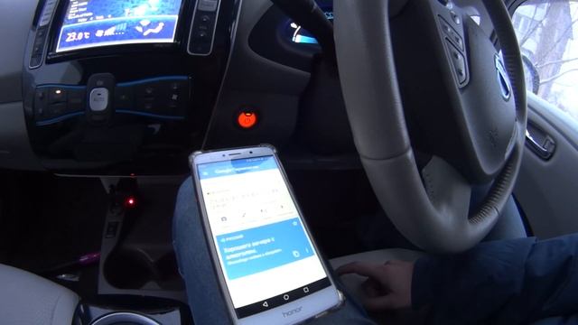 Что говорит японка в Ниссане Лиф? - голосовые приветствия в Nissan Leaf смотреть онлайн