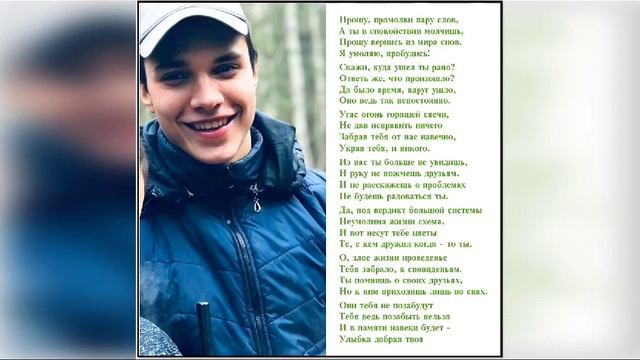 Светлана.Смоленская область. Город Гагарин 14 сентября 2023 года смотреть онлайн