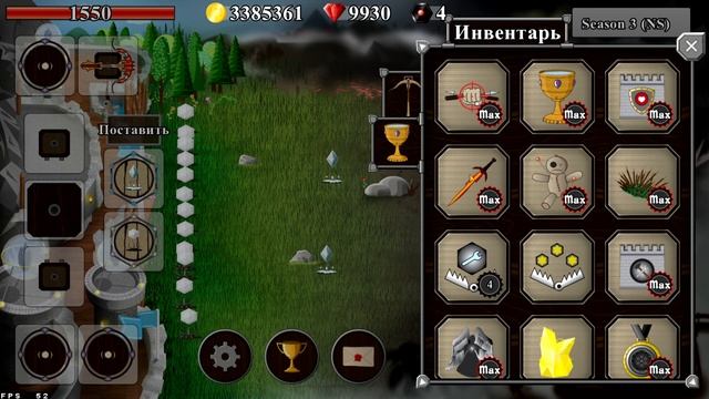 Grim Defender: AFK BUILD | АФК Билд Для Фарма Ресурсов смотреть онлайн