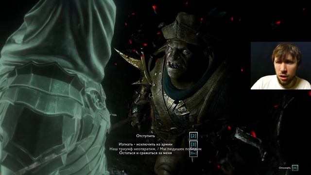 Одиночное ПОРАБОЩЕНИЕ последней элитной крепости! - Middle-earth: Shadow of War смотреть онлайн