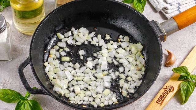 Сборник рецептов