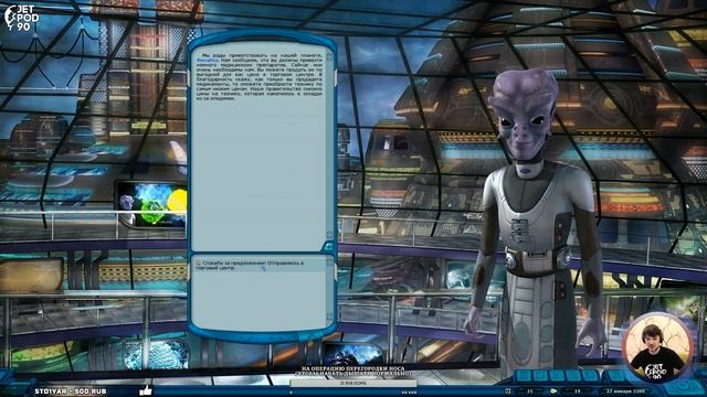 ОБЗОР игры "SPACE RANGERS HD: A WAR APART"! Первый взгляд на космическую RPG/RTS/TBS от JetPOD90. смотреть онлайн