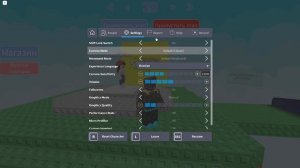 что делать если лагает роблокс? (2023)