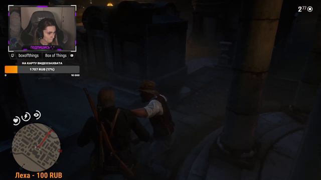 Red Dead Redemption 2 на ПК| ПРОХОЖДЕНИЕ №15 [Стрим] | НОВЫЙ ЛАГЕРЬ смотреть онлайн