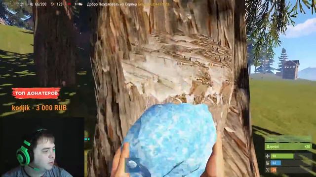 RUST МЕСИВО НА АРЕНЕ С ПОДПИСЧИКАМИ смотреть онлайн