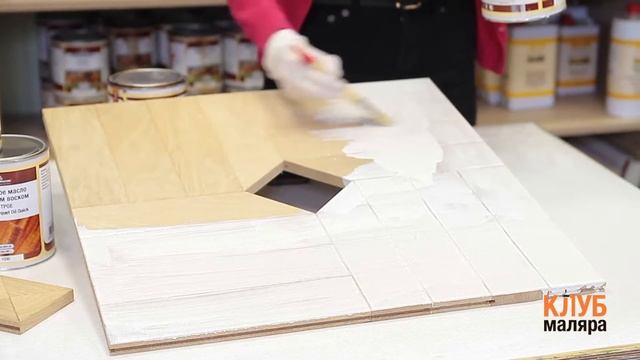 Паркетное масло Borma Wachs