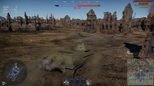 БАМБОЛЕЙО 🔔 |⚡️☣️#War_Thunder🔴 смотреть онлайн