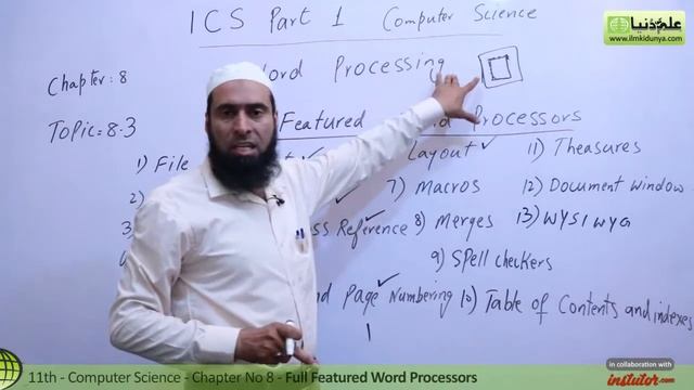ICS Computer part 1, Ch 8 - Full Featured Word Processors - 11th Class Computer смотреть онлайн