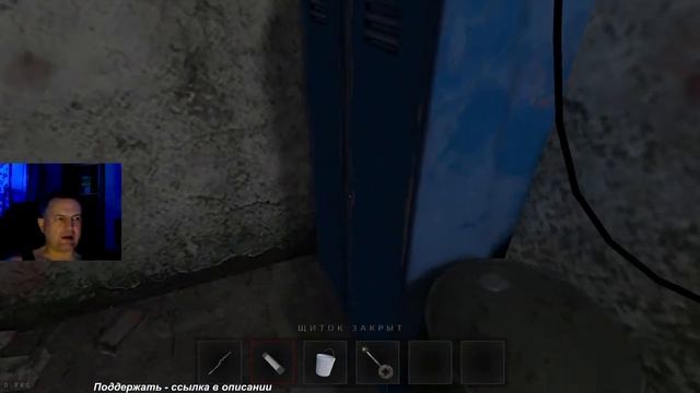 #2(2) по Metel - Horror Escape. Купил Лиц. версию, проходим 2-й уровень игры)) смотреть онлайн