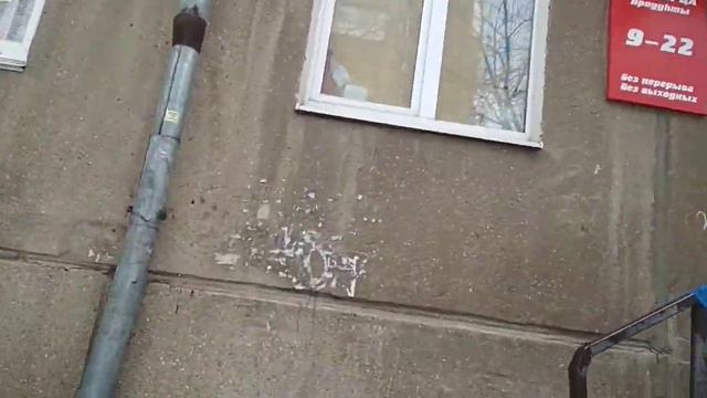 КМ 6 Аптека от склада смотреть онлайн