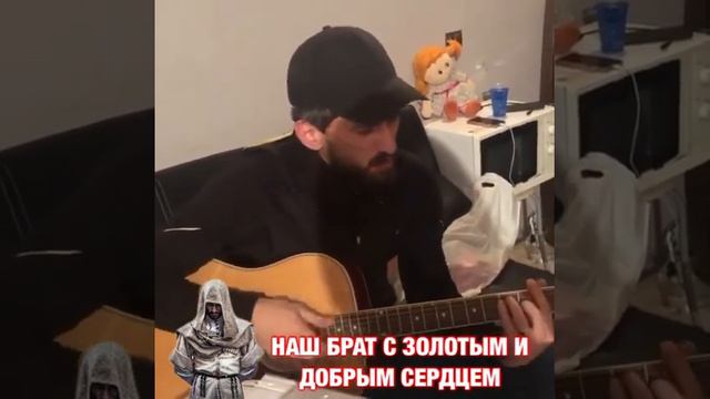 БРАТ ТЫ НАШ ЗОЛОТОЙ ,СВОБОДУ ТЕБЕ смотреть онлайн