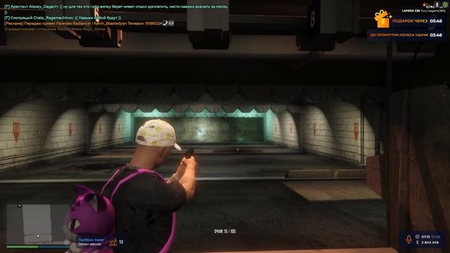 Обновление 1 мая GTA 5 RP. Ребаланс багажников, навыки персонажа, событие, кионтеатр смотреть онлайн