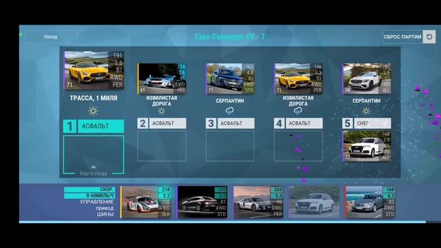 ИСКАЛ МЕДЬ, НАШЁЛ ЗОЛОТО | Top Drives смотреть онлайн