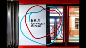 БКЛ - 1 год. Праздничный стрим!