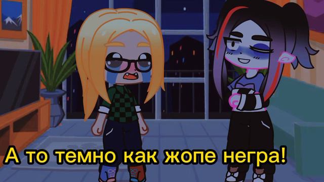 [😏]Посвети чем нибудь![🍃] (возрождаем старый тренд🤟) смотреть онлайн