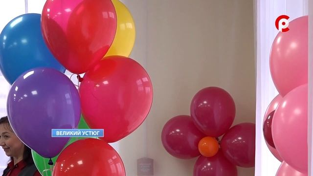 90 лет Детскому саду №6 «Дюймовочка» смотреть онлайн