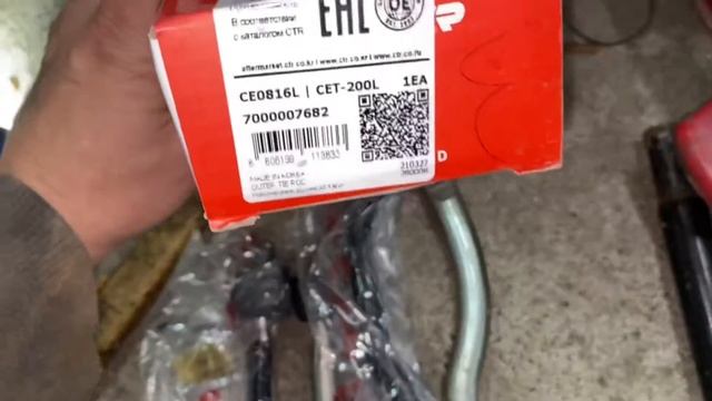 Toyota camry Xv70 75 замена рулевые тяги наконечники от camry xv50 55 Front Inner & Outer Tie Rods смотреть онлайн