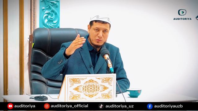 АБДУЛАЗИЗ ДОМЛА -РАМАЗОН ОЙИ СУХБАТИ. ФАРЗАНД ТАРБИЯСИ 1 ! #абдулазиздомла #abdulazizdomla #ramazon