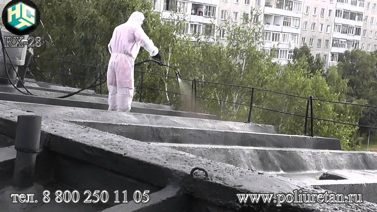 Жидкая Резина (кровля г. Новосибирск) RX-28, НСТ смотреть онлайн