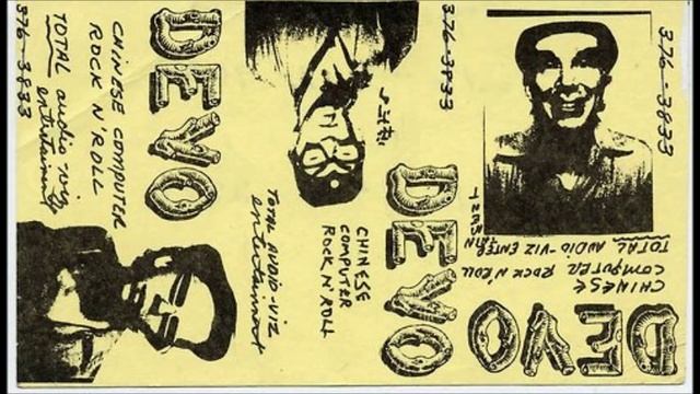 Devo - Uncontrollable Urge (Ultracore version) смотреть онлайн
