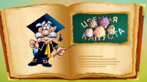 С добрым утром, малыши! - Хрюшеф - Готовим кубинский суп из цветной капусты - Вкусные рецепты