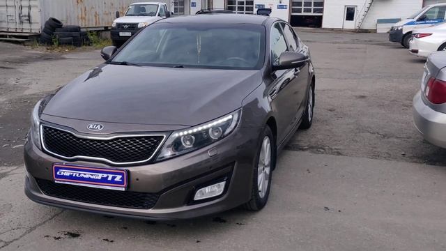 Чип-тюнинг Kia Optima 2.0 автомат смотреть онлайн