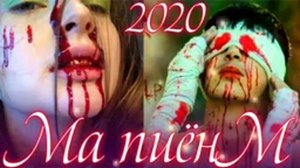 Хамаи репои реперони точик(1)