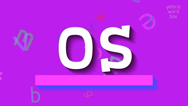OS - HOW TO PRONOUNCE IT? #os смотреть онлайн