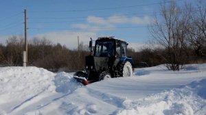 Чистка сельских дорог от снега на МТЗ-82/1 с Алексеем Спиридовичем