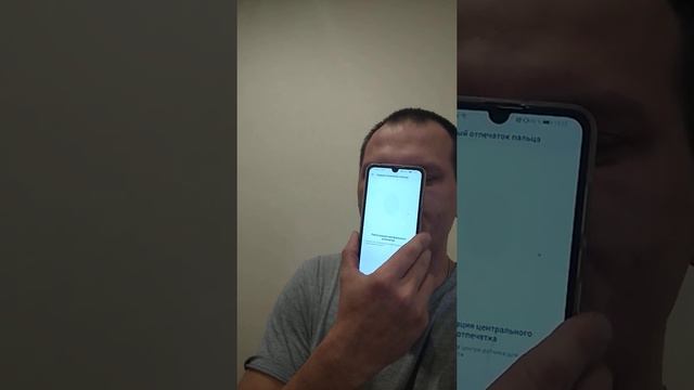 РАЗБЛОКИРОВКА ТЕЛЕФОНА НОСОМ смотреть онлайн