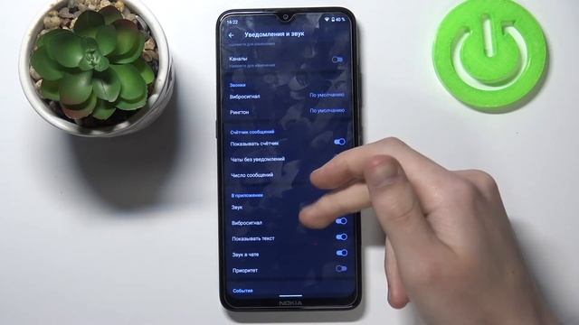 Как настроить уведомления в Telegram на Android / Параметры уведомлений в Telegram смотреть онлайн