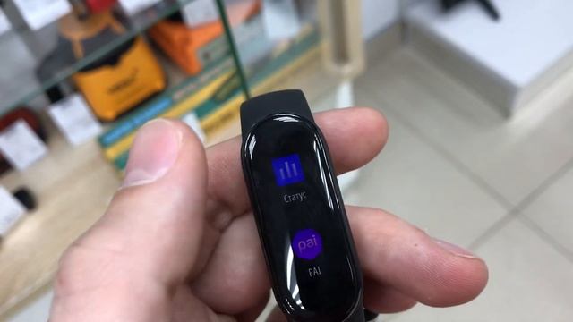 Mi band 6 NFC смотреть онлайн