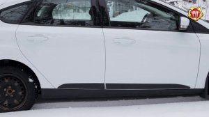 Молдинги на двери  Ford Focus III (russ-artel.ru)
