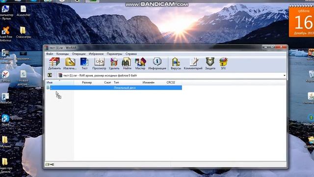 Как перекинуть что нибудь другу через Skype. смотреть онлайн